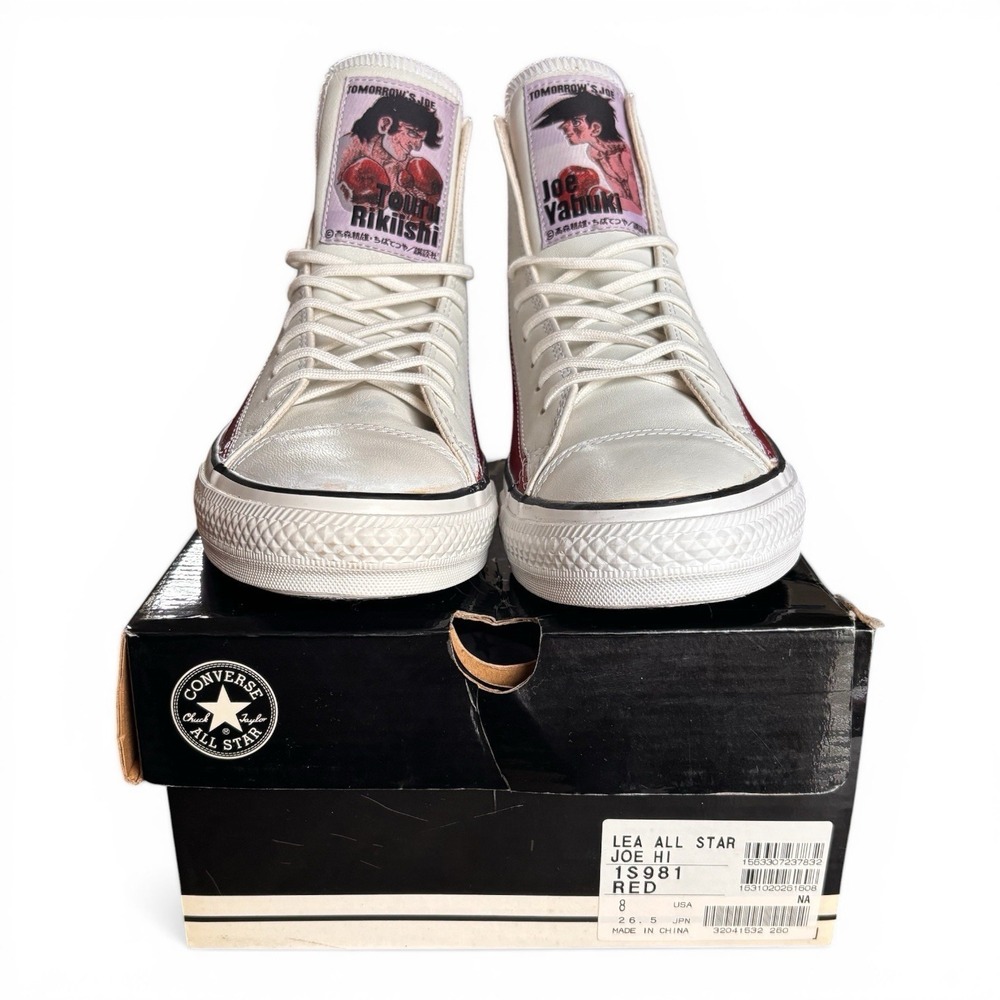 Ashita No Joe/Tomorrow Joe Converse , Leather Red/White , Men's Size US 8 RARE!! - Picture 7 of 12